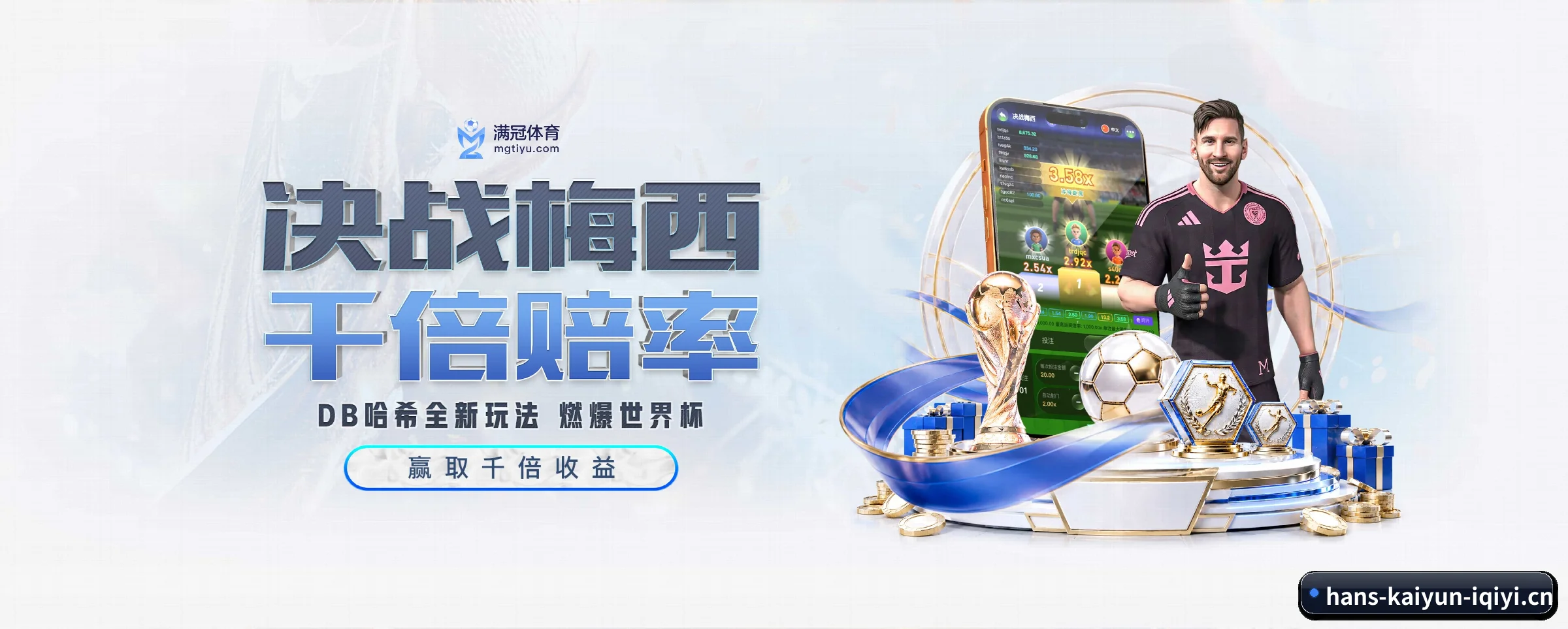 专注做深做实基础设施 - 长期内容价值积累